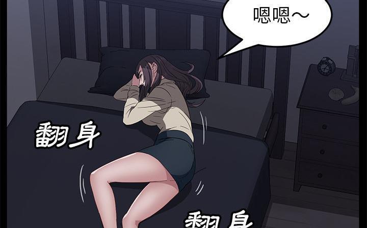 20P - 卖身契约