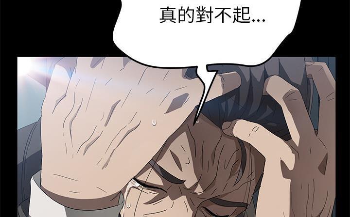 212P - 卖身契约
