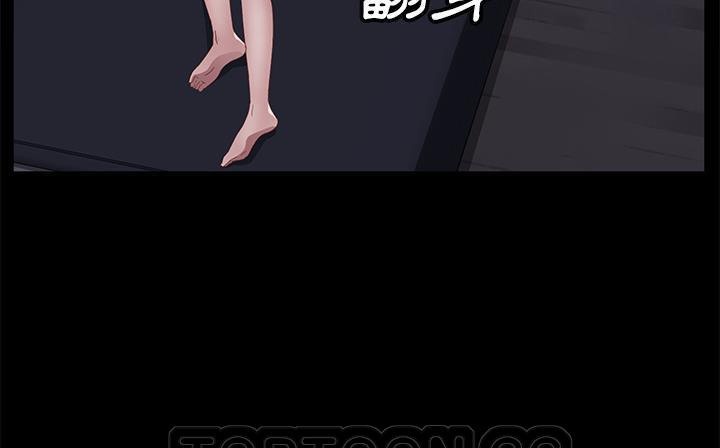 21P - 卖身契约