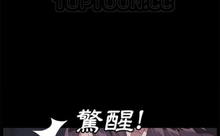 22P - 卖身契约