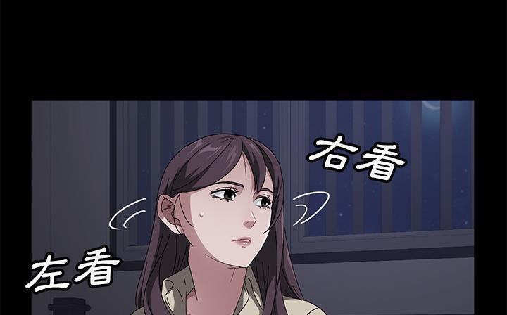 31P - 卖身契约