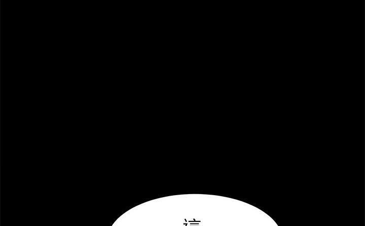 36P - 卖身契约