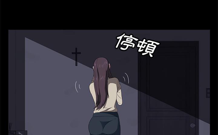 42P - 卖身契约