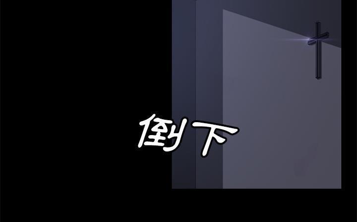48P - 卖身契约