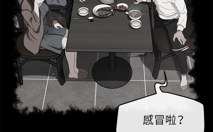 5P - 卖身契约