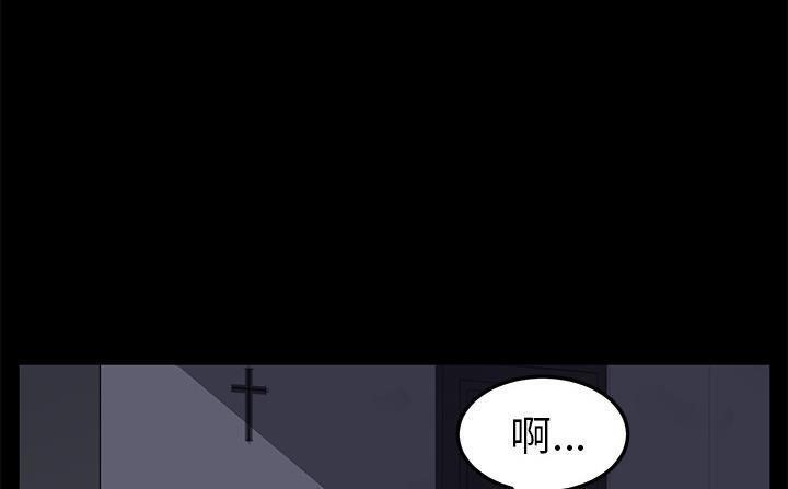 60P - 卖身契约