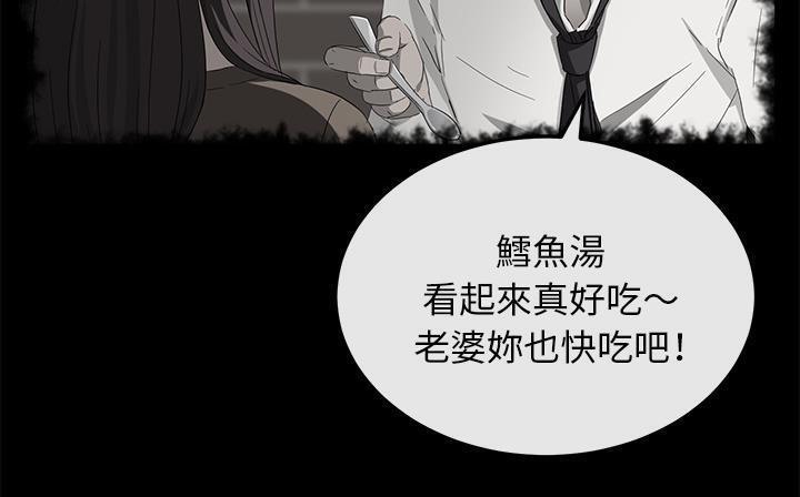 8P - 卖身契约