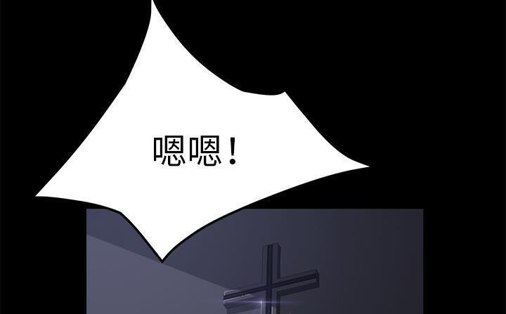 90P - 卖身契约