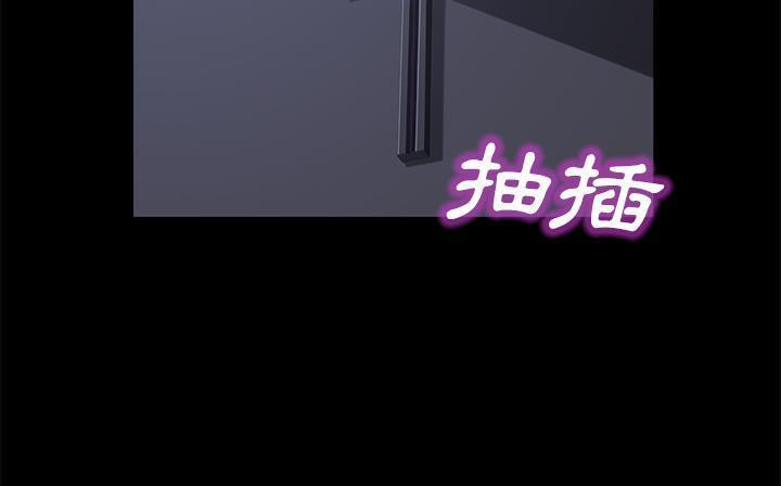 91P - 卖身契约