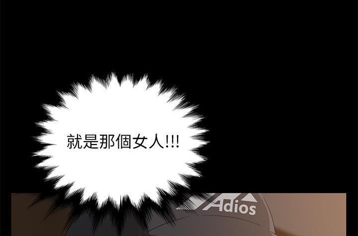 125P - 卖身契约