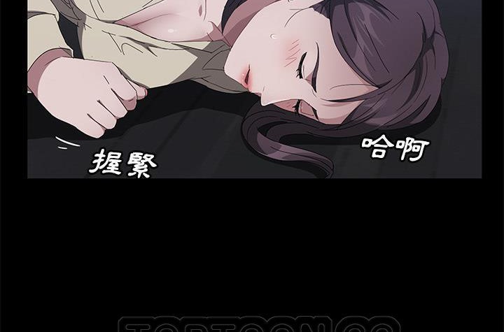 135P - 卖身契约