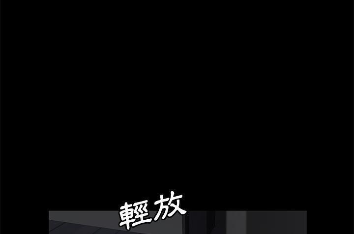 139P - 卖身契约
