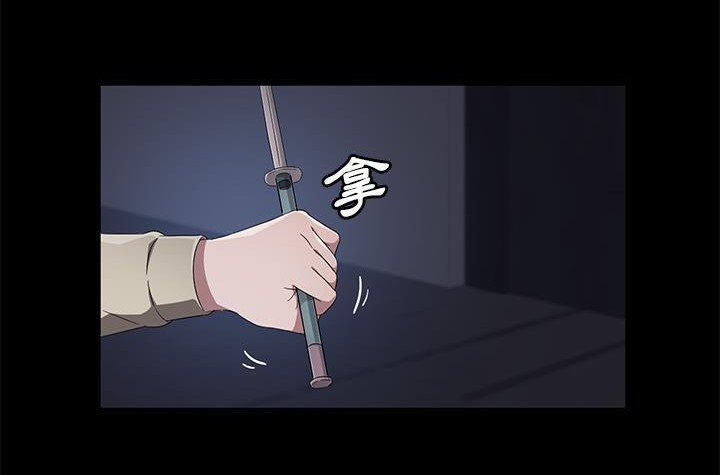 144P - 卖身契约