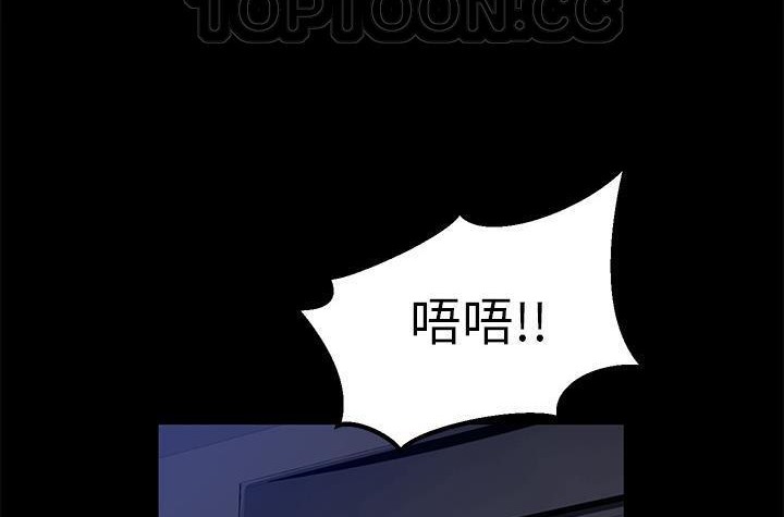 148P - 卖身契约