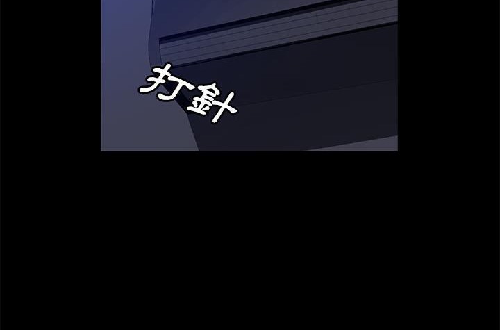 149P - 卖身契约