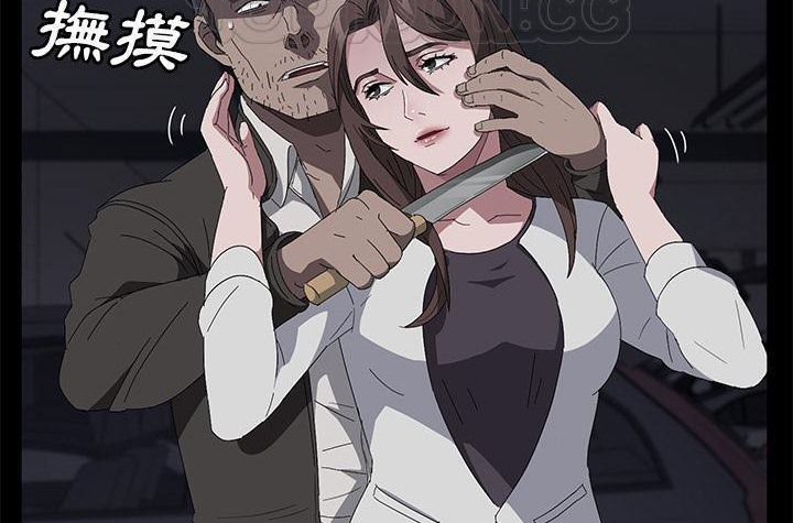 166P - 卖身契约