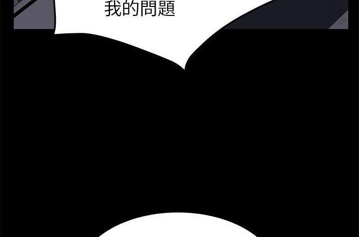 176P - 卖身契约