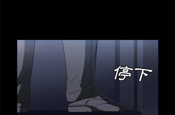 18P - 卖身契约