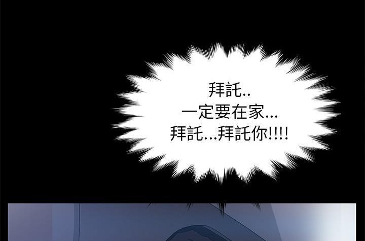 35P - 卖身契约