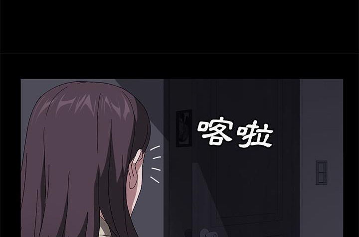 44P - 卖身契约