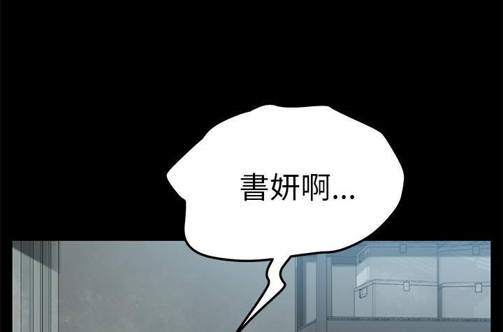 6P - 卖身契约