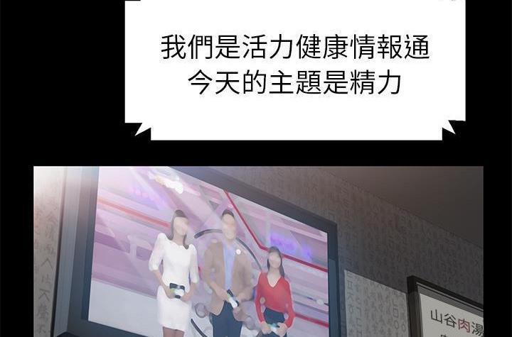 89P - 卖身契约