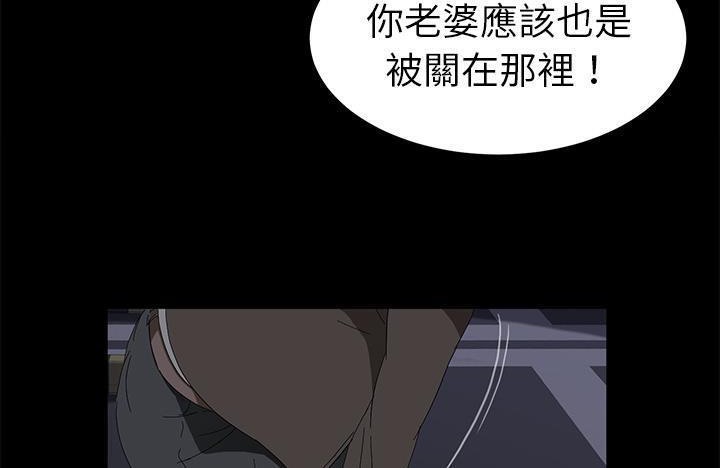 114P - 卖身契约
