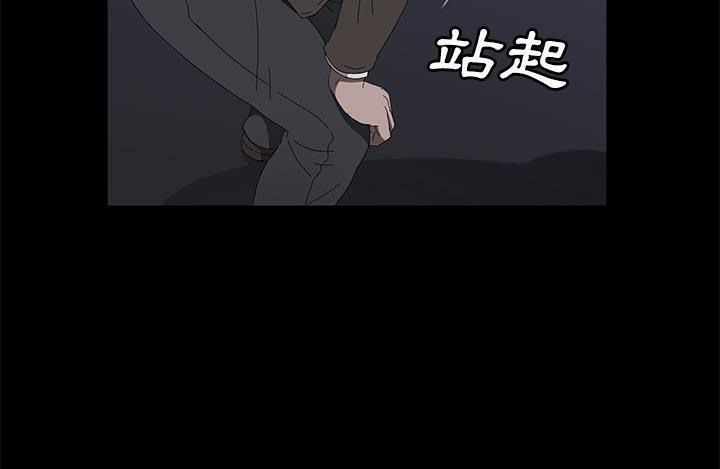 115P - 卖身契约