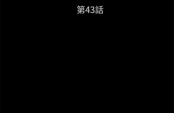 12P - 卖身契约