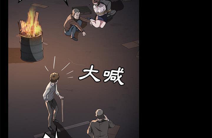 139P - 卖身契约