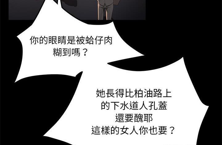 140P - 卖身契约