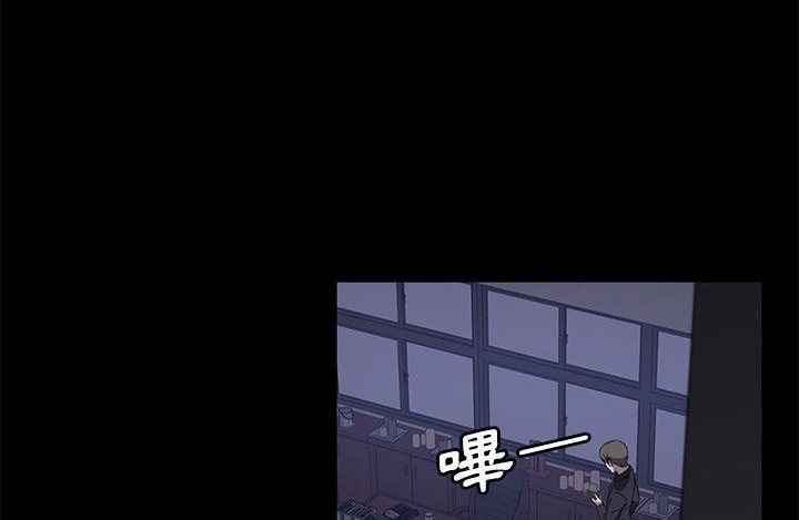 146P - 卖身契约