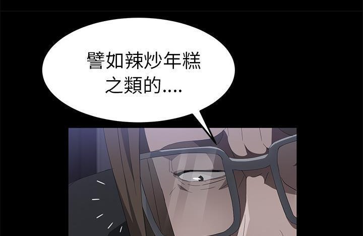162P - 卖身契约