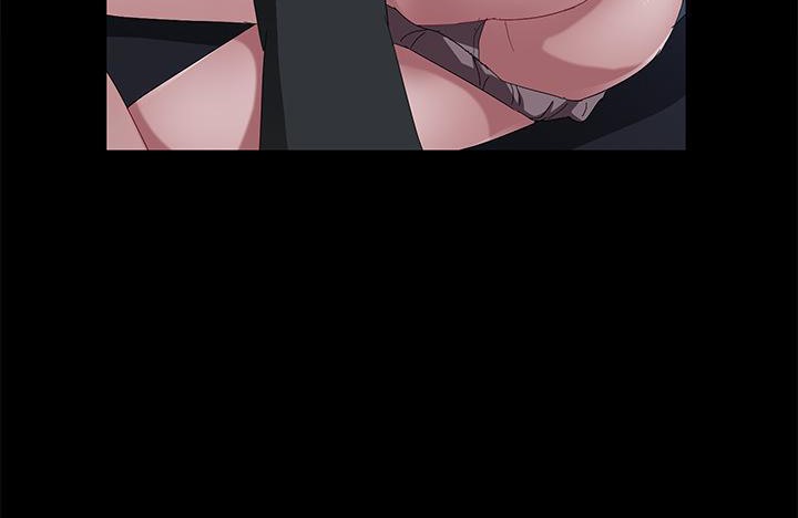 168P - 卖身契约
