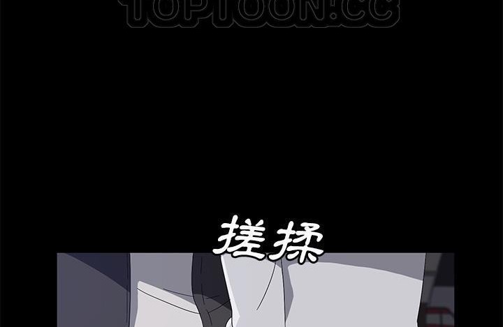 16P - 卖身契约