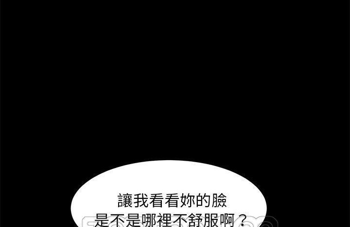 177P - 卖身契约
