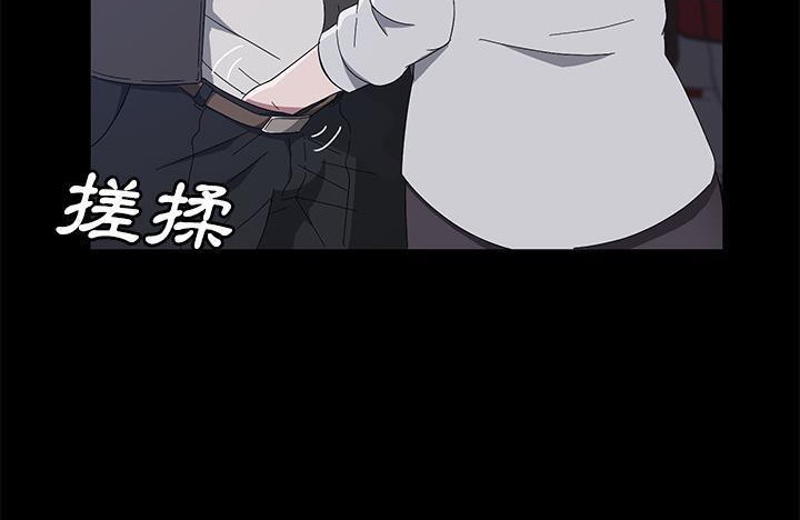 17P - 卖身契约