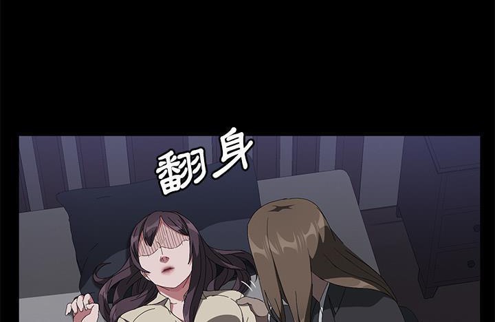 180P - 卖身契约