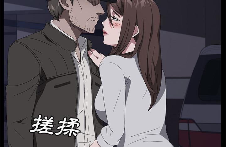 19P - 卖身契约