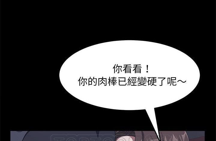 21P - 卖身契约