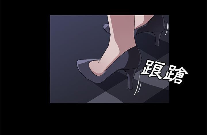 32P - 卖身契约