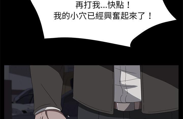 41P - 卖身契约