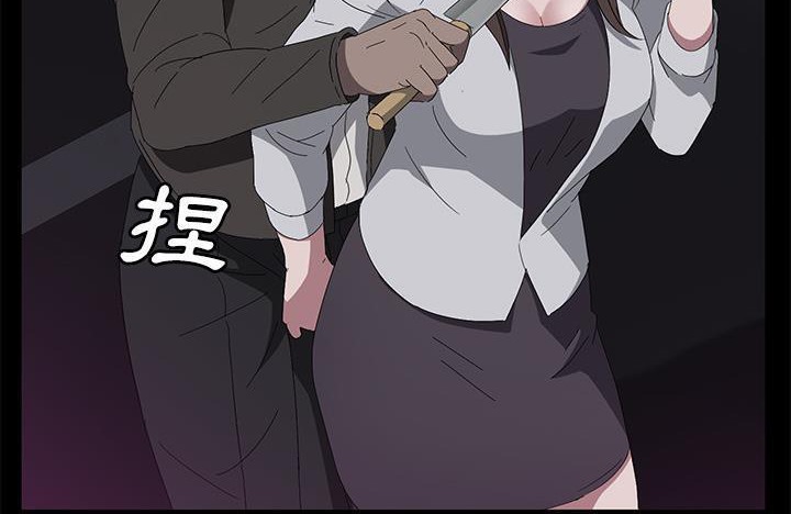 5P - 卖身契约
