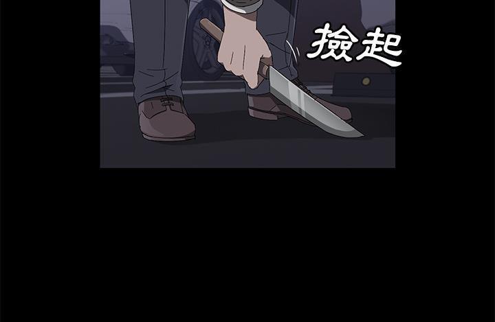 55P - 卖身契约