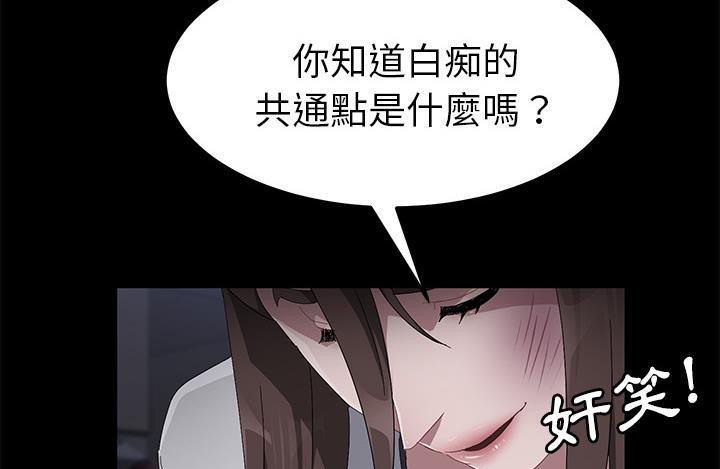 61P - 卖身契约