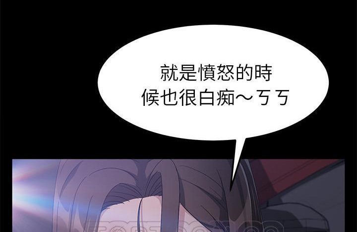 63P - 卖身契约