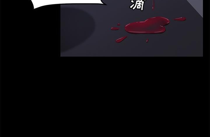 74P - 卖身契约