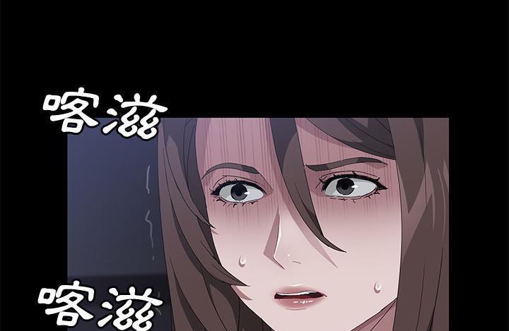 85P - 卖身契约