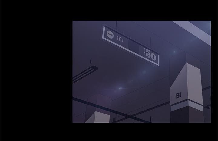 96P - 卖身契约