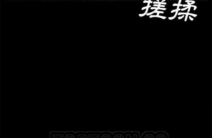 9P - 卖身契约